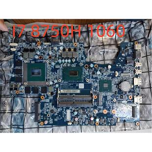 KP7SC主板6 8750H D02单购I7 1060 N85E0 神舟战神Z7