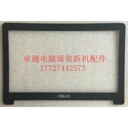 华硕 X502C F502C X502 外壳 A壳 B壳 C壳 D壳 键盘 掌托 底壳