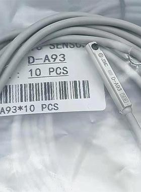 气缸磁性开关D-A93/Z73/CS1-J/G/M9B/9N/9PNVL/CMS020感应器JSMC