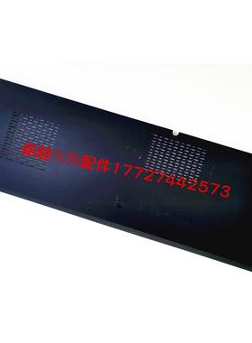 神舟K590S K650S K650C K660E G150TB G150TH 后盖 硬盘盖 内存盖