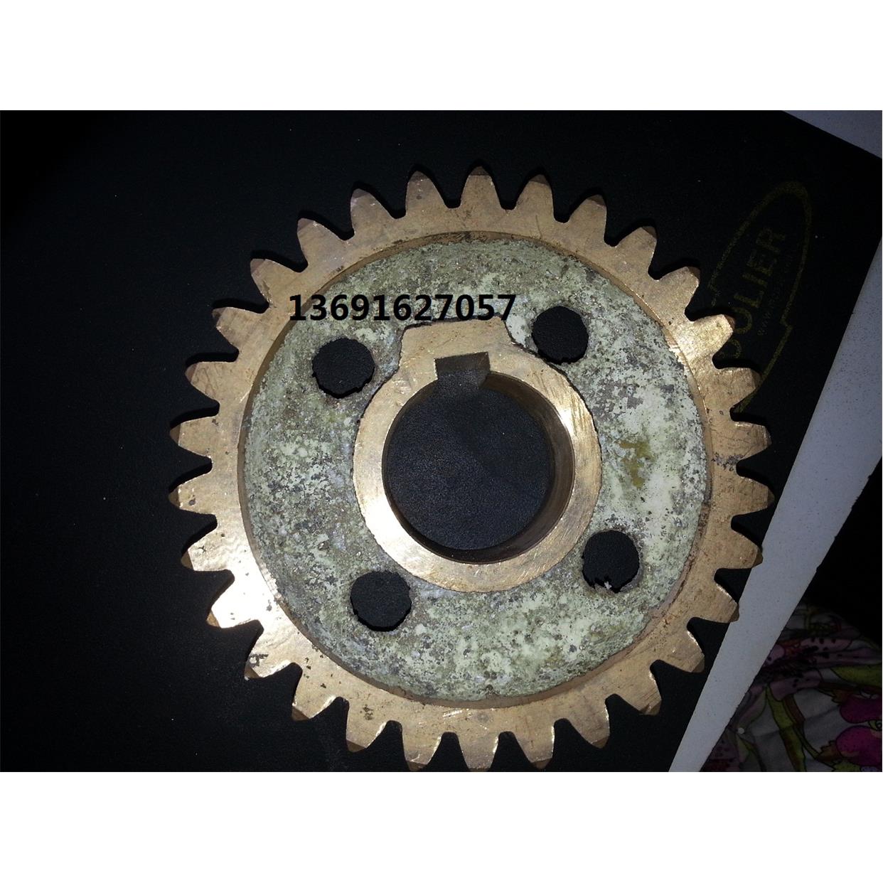 GB916锯床配件 锯床铜蜗轮 汕头锯床配件