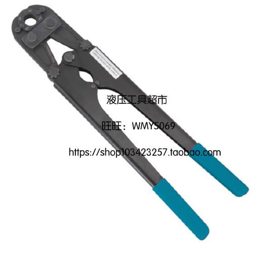 ZUPPER/巨力 压管工具 JT-1620 PEX 压管钳 压接范围16-20mm
