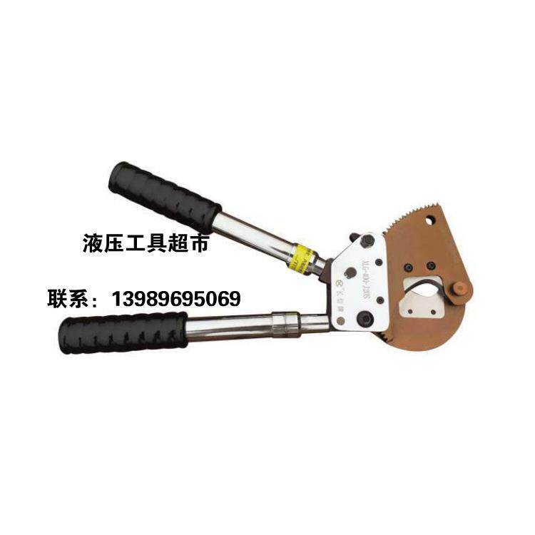 北京唯佳长信工具XLG-400-J20S电缆剪 齿轮剪 线缆剪 钢绞线剪11