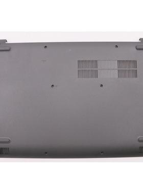 联想 330-15 320-15 D壳 底座外壳5CB0R16586 5CB0N86400全新原装