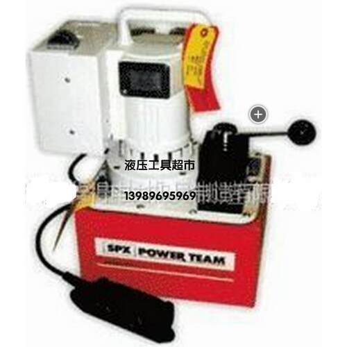 POWER美国TEAM电动液压泵PE554液压泵浦 超高压油压泵进口电动泵1