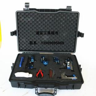 高压电缆剥皮器剥线钳套装 135 35KV电缆头制作系统FL KORT10