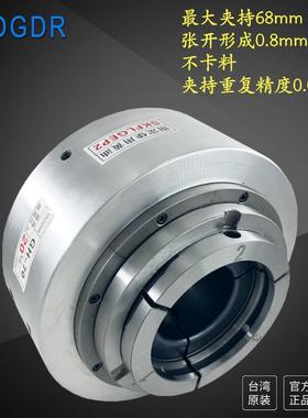 台湾DGDR气动夹头座GH-70车床液压油前置式气动旋转卡盘