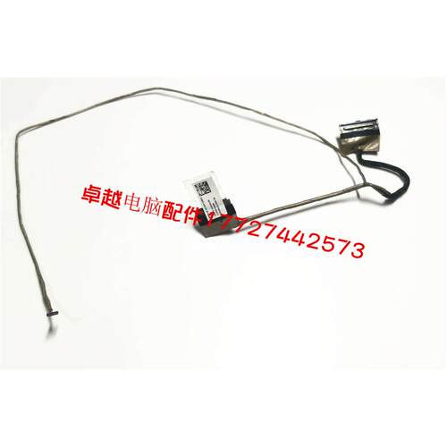 ASUS 华硕 A401L K401L K401LB 屏线 排线
