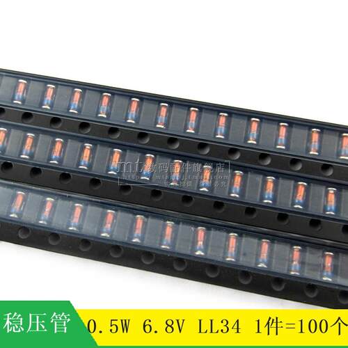 【MT】ZMM6V8 0.5W 6.8V 1206 LL34 玻璃 稳压二极管 100个