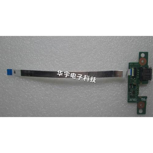 华硕 k450c W408L USB板 USB接口板 带线