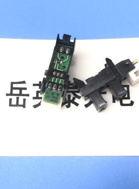 全新现货 理光325 325snw 传感器感应器