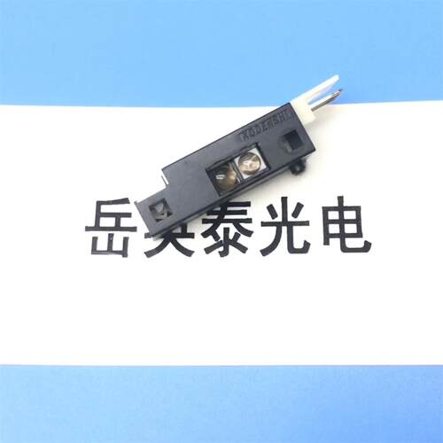 SYSMEX希森美康CA530/CA540/CA550/CA620血凝杯传感器抓手感应器
