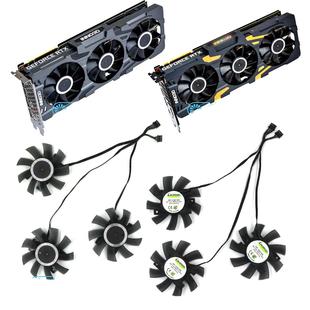 3X显卡散热风扇CF INNO3D映众RTX2070S 2080Ti 2080S 12815S 2080