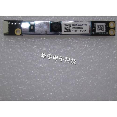 华硕 K84L X84L X84H K43LY X44L X44H 摄像头 内置摄像头