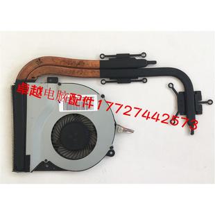 K46CM K46CA 散热管 A46C 风扇 散热片 K46C 散热器 华硕 E46C