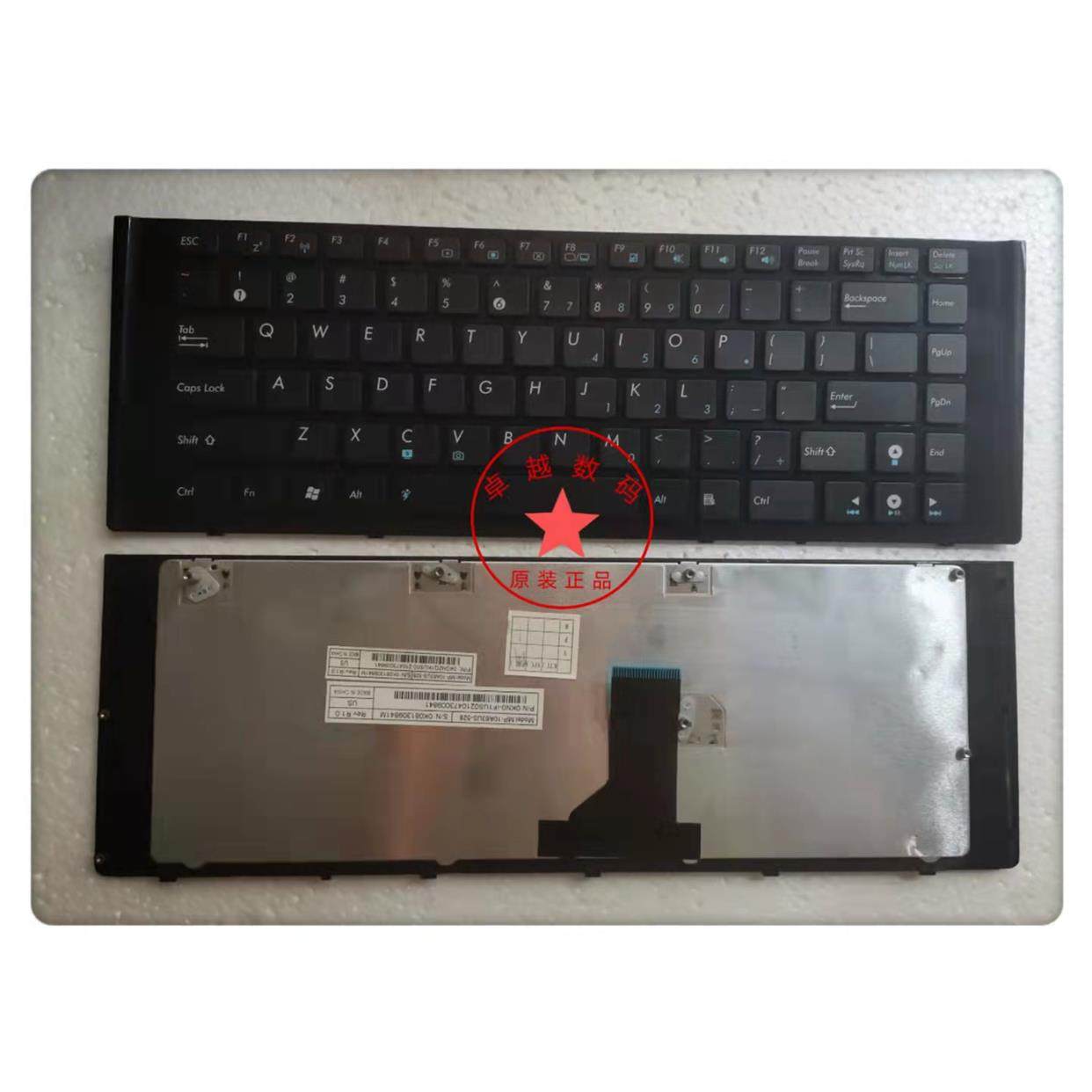 华硕/ASUS  K42J A42J A40J X42J  A40D  K42D X43 K42JZ JE 键盘