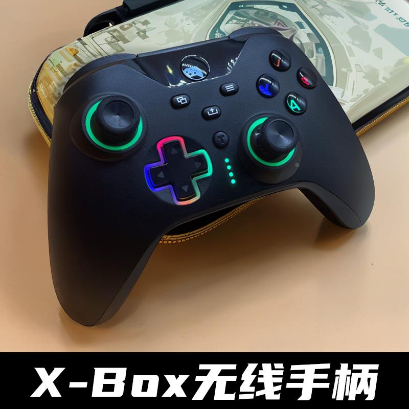 PC电脑Steam无线手柄2.4G游戏手柄Xbox主机通用XSX/X/ONES