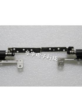 SONY索尼 VPCSA VPCSD 113T PCG-41217T 41215T 屏轴 转轴