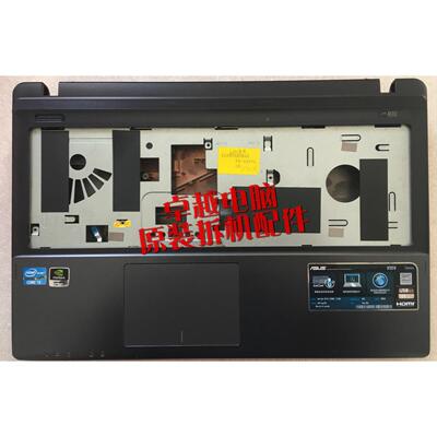 华硕 ASUS F55C X55V X55VD X55C 外壳 C壳 D壳 掌托底壳