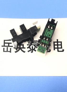 京瓷TASKalfa 1800/1801/2200/2201 传感器光藕纸盒对位扫描出纸