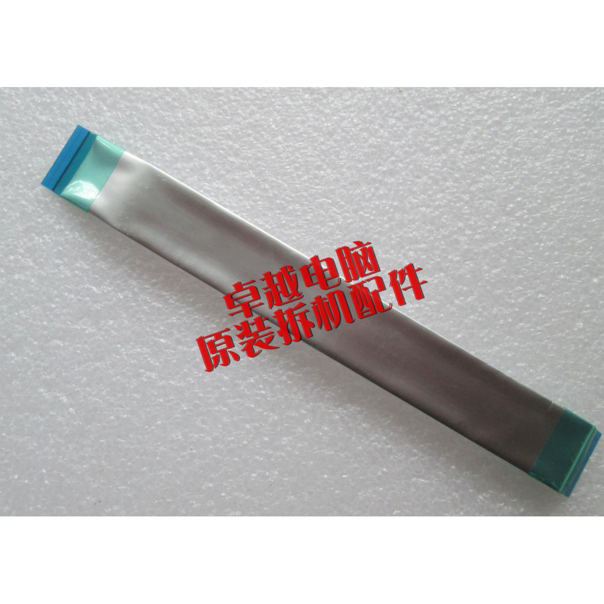 华硕 K43SJ K43S X43S K43SD A43S K43SV 声卡板排线 USB板排线