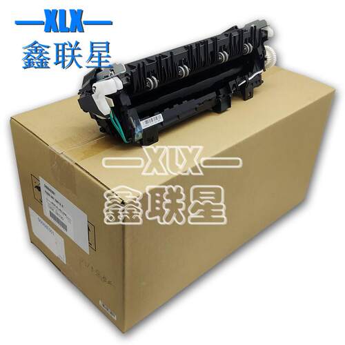 适用 兄弟L5755 5800 5850 5900 6700 6750 6800定影器 加热组件