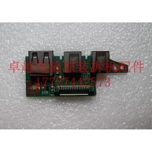 华硕 R500E K55V A55V K55VD 声卡板 音频板 USB板 带线