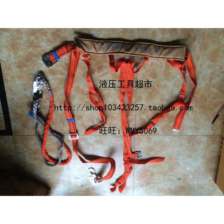 电工安全带 全方位双保险冲击安全带 电工安全带 高空安全带1
