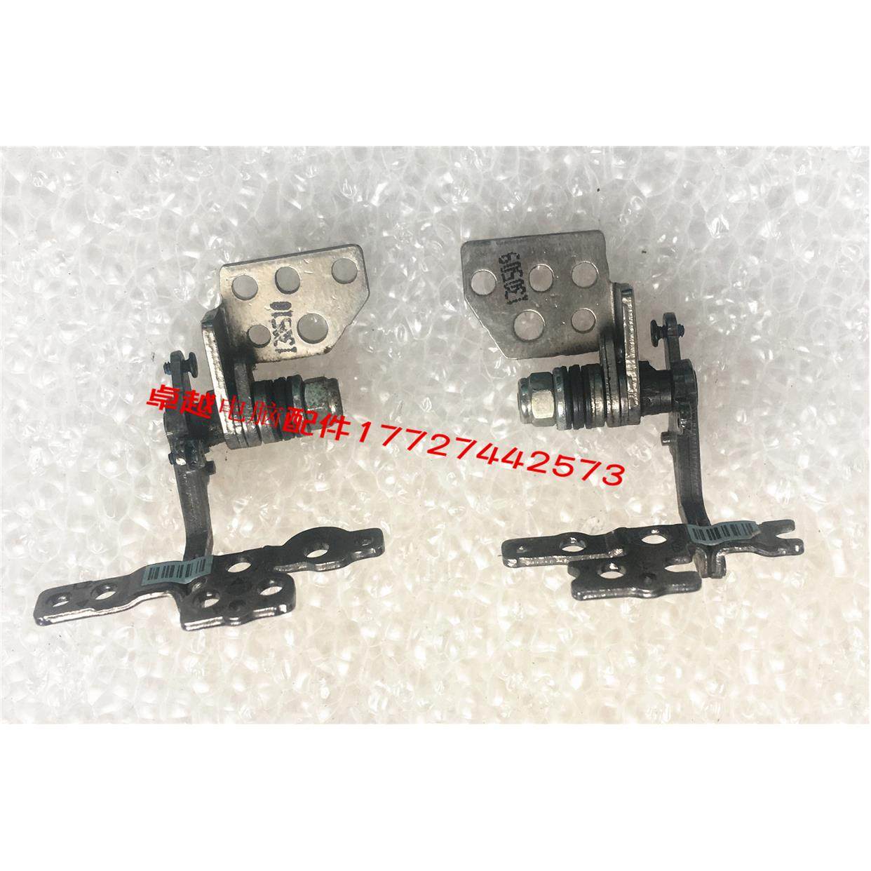 索尼 SVF153A1QT 153A1RT 152A25T SVF154B1ET屏轴 转轴