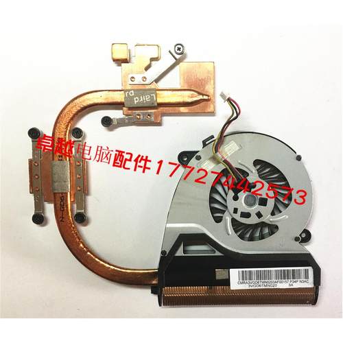 Sony SVF15AA1MT SVF15AA1QT SVF15A17SCB 散热器 散热片 风扇