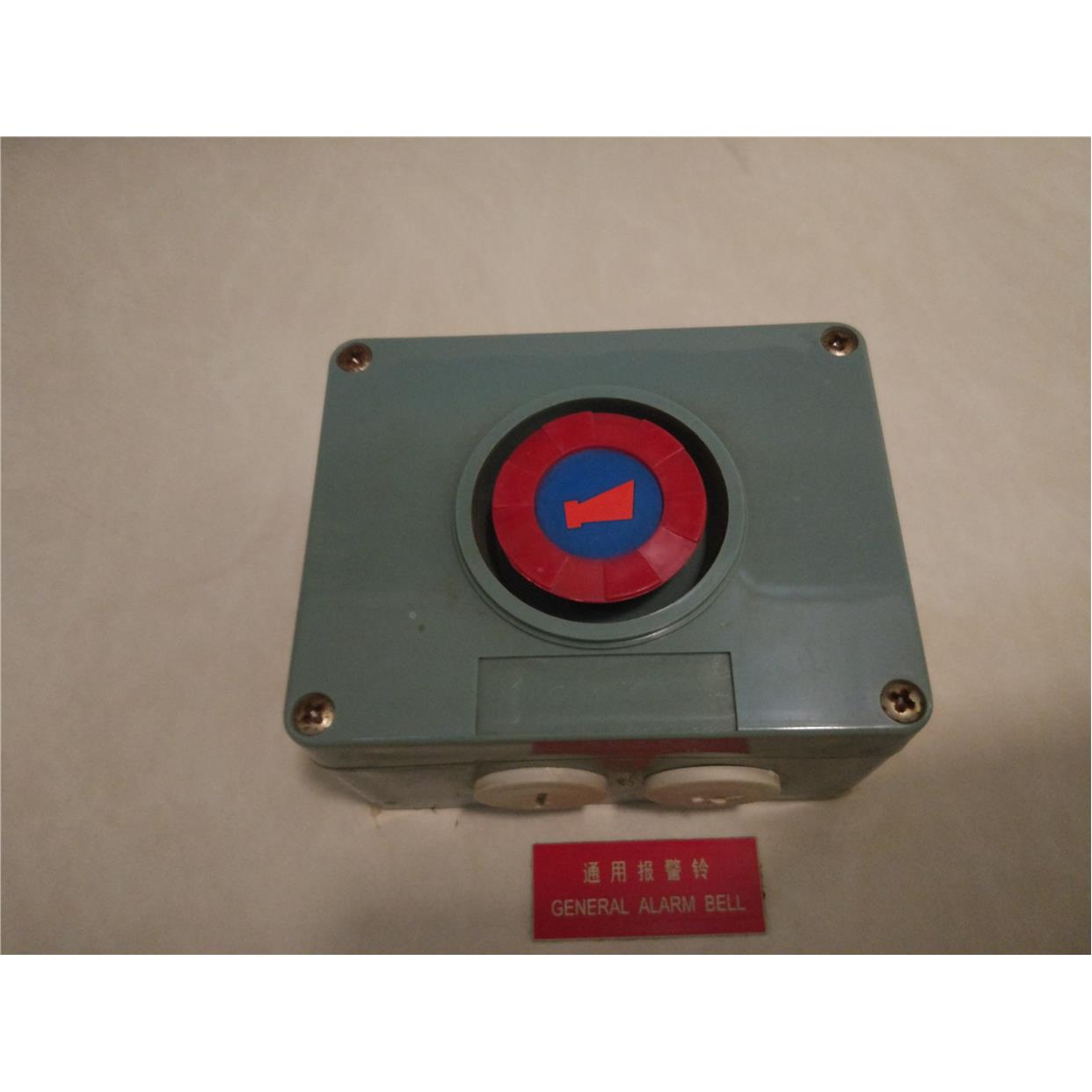 嘉兴富城电子铃YZ120PL/Z船用通用报警铃YL120Z/J电铃220V24V正品