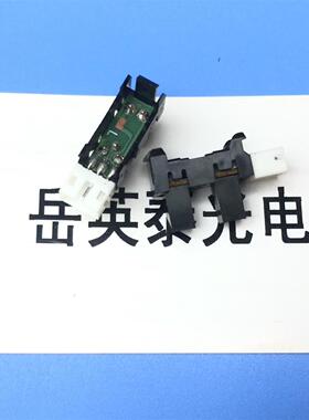 夏普MX 3508 2608 3108 363 453 503 U N 给纸 纸张 检测 传感器