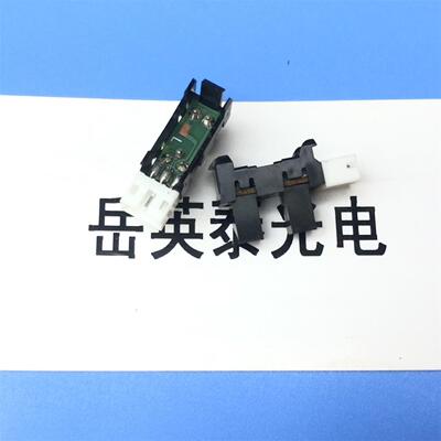 夏普MX 3508 2608 3108 363 453 503 U N 给纸 纸张 检测 传感器