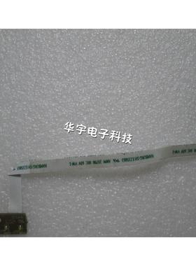 Lenovo 联想 B570 B570E B575 B575E V570 指示灯板 功能指示灯板