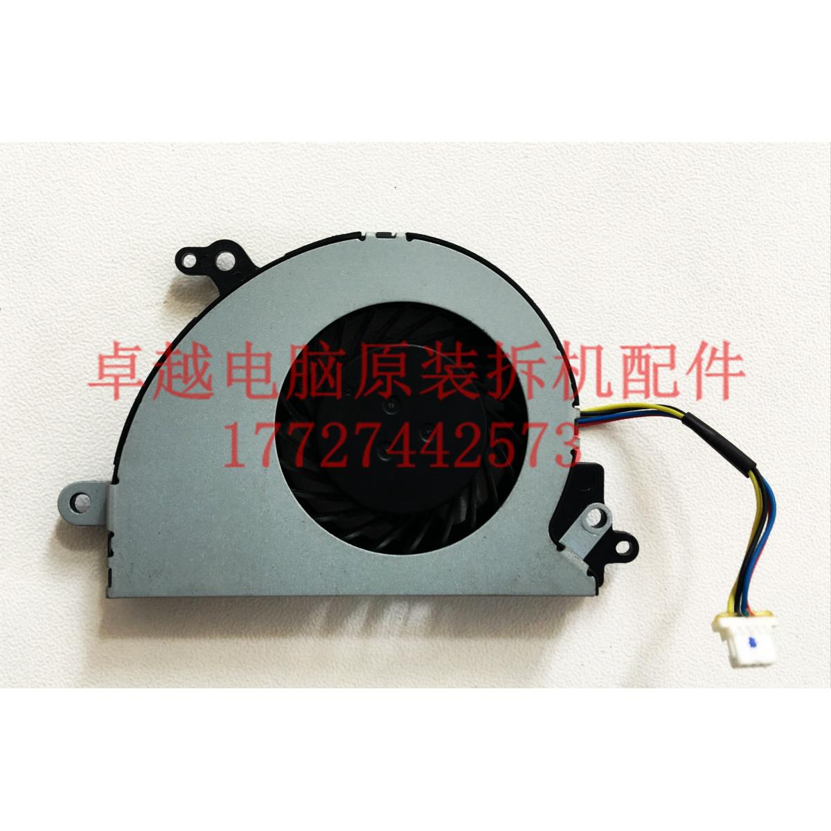 ASUS/华硕 X453MA X403M F403M x503m f503m 风扇 散热风扇