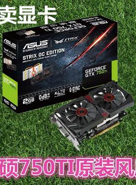 ASUS/华硕 STRIX GTX750Ti/950/960 R9 370 猛禽显卡散热器风扇