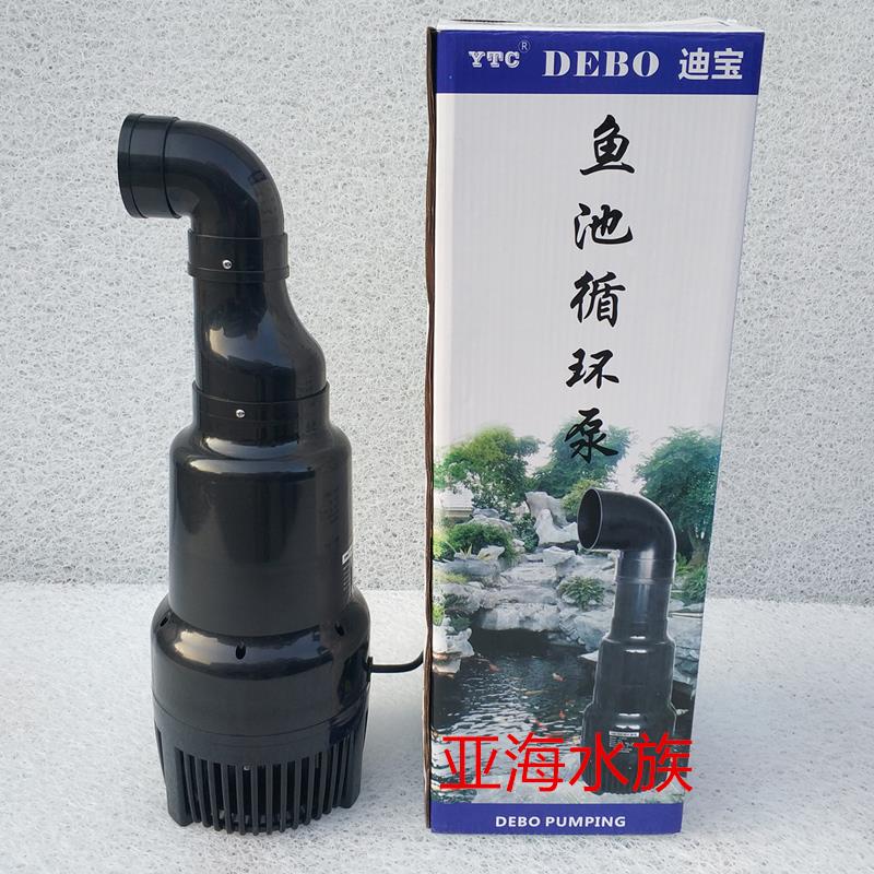池泉YTC系列潜水泵鱼池泵烟斗泵 流量泵