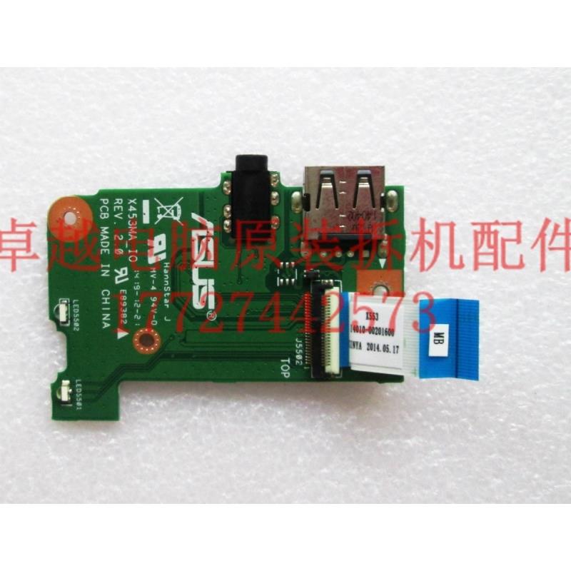 ASUS 华硕 X453M X403M X503M F553M X553MA 音频板 USB板 带排线