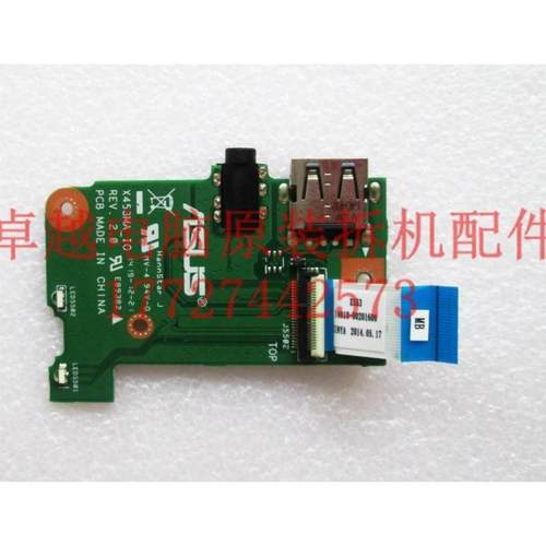 ASUS 华硕 X453M X403M X503M F553M X553MA 音频板 USB板 带排线