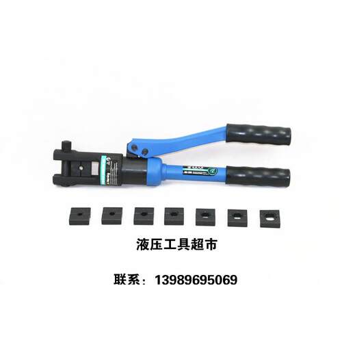 卓亨HH-120A手动液压钳 整体式压接钳 10-120平方压线钳压接钳1