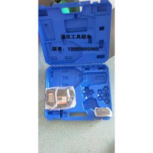 KORT电动液压钳BETE充电式液压剪外箱ECT-400工具箱配件1