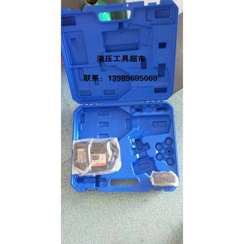 KORT电动液压钳BETE充电式液压剪外箱ECT-400工具箱配件1
