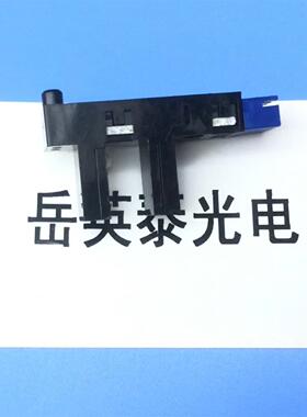 儿童游戏机光眼 传感器 跳跳侠游戏机光眼 K669光眼