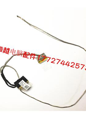 华硕X555S K555L D555Y Y583L F555 X555Y A555L 屏线 排线 30针