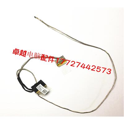 华硕X555S K555L D555Y Y583L F555 X555Y A555L 屏线 排线 30针