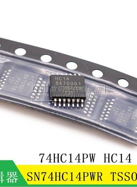 74HC14PW SN74HC14PWR HC14 TSSOP14  触发/逆变逻辑芯片 1只
