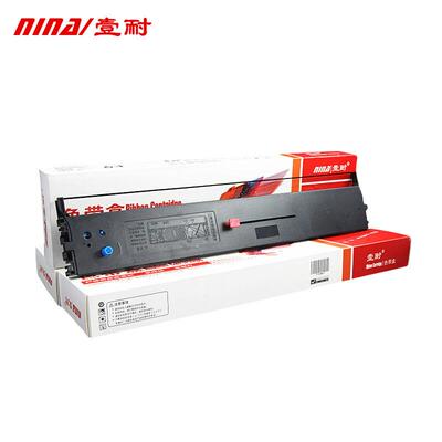 壹耐适用四通OKI5860SP色带架存折打印OKI5660SP5860SP色带框针式