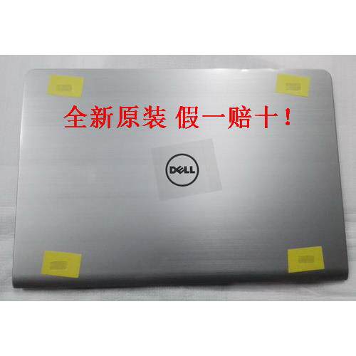 戴尔 15M 5545 5547 5548 5557 A壳 后盖 幕壳 外壳 0HR6TX