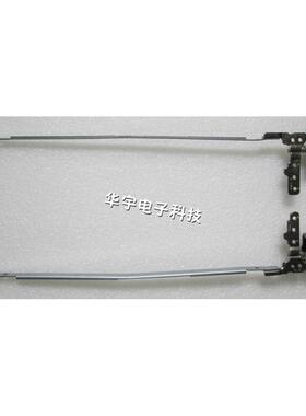 Lenovo 联想 E49 E49AL E49G E49A E49L 屏轴 转轴原装