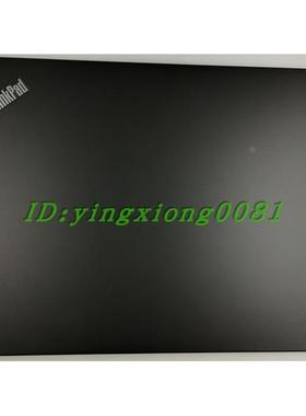联想Thinkpad E480 E485 E490 E495 R480 A壳B壳C壳D壳屏幕壳后盖